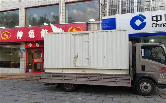 南江发电车出租
