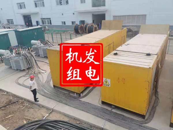 南江发电机租赁必备常识