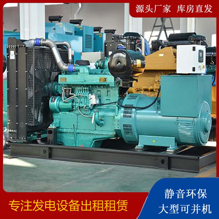 南江出租发电车