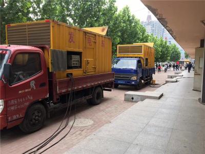 南江发电车租赁-关于柴油发电机电压问题