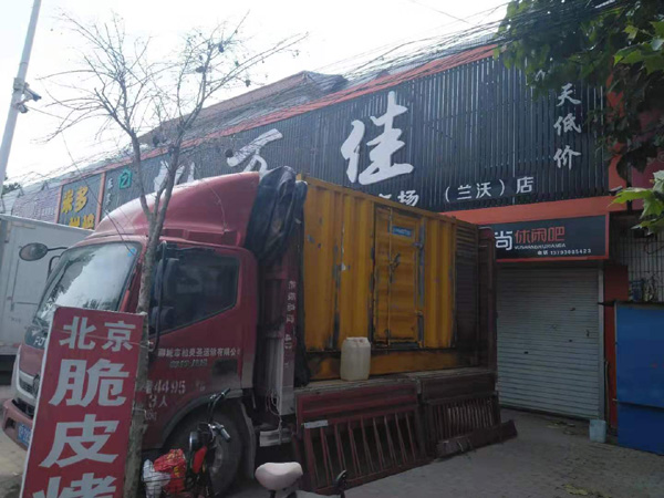 南江出租发电机-汽油发电机油耗怎么计算
