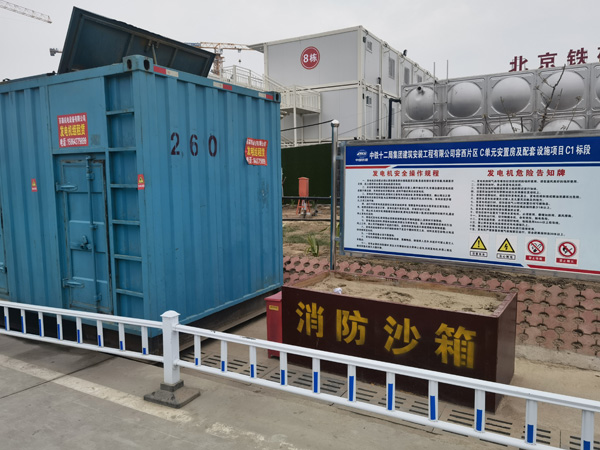 南江发电机租赁-电缆长度过长会对 100KW 发电机造成哪些影响？