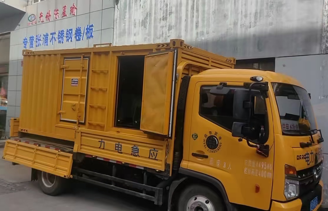 南江安装和使用柴油发电机组需要注意哪些事项？